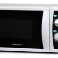 СВЧ-печь Horizont 20 MW800-1378